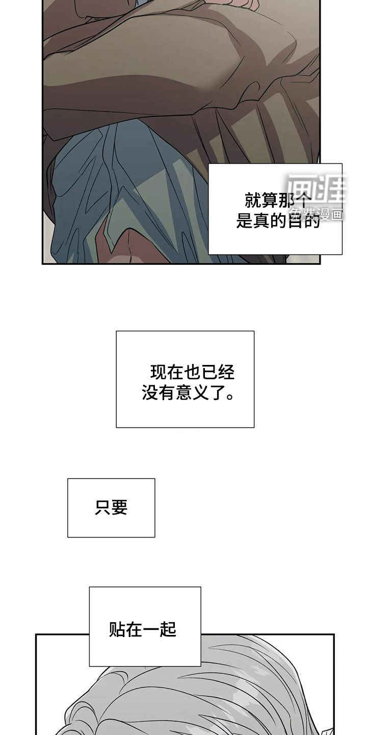 第62话19