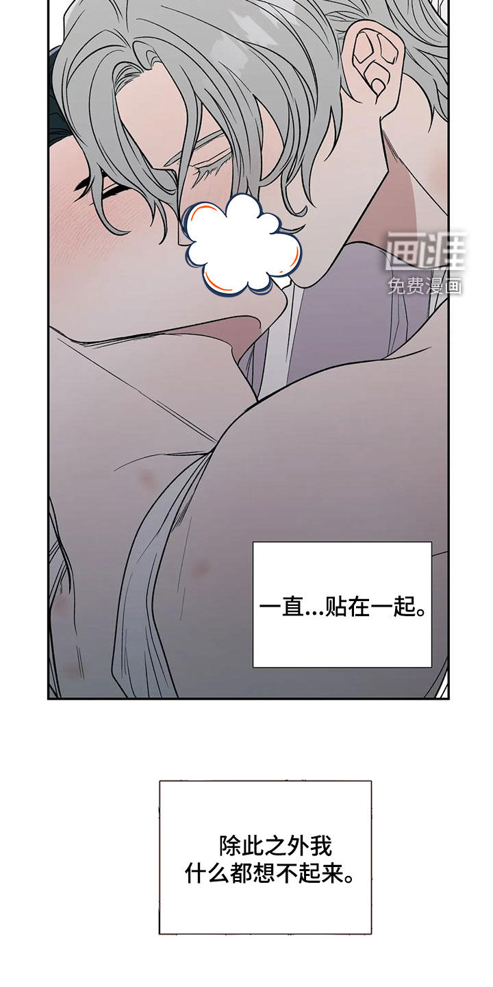第62话20