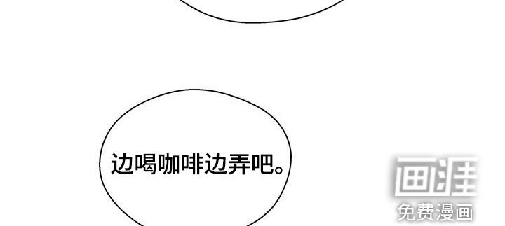 第62话24