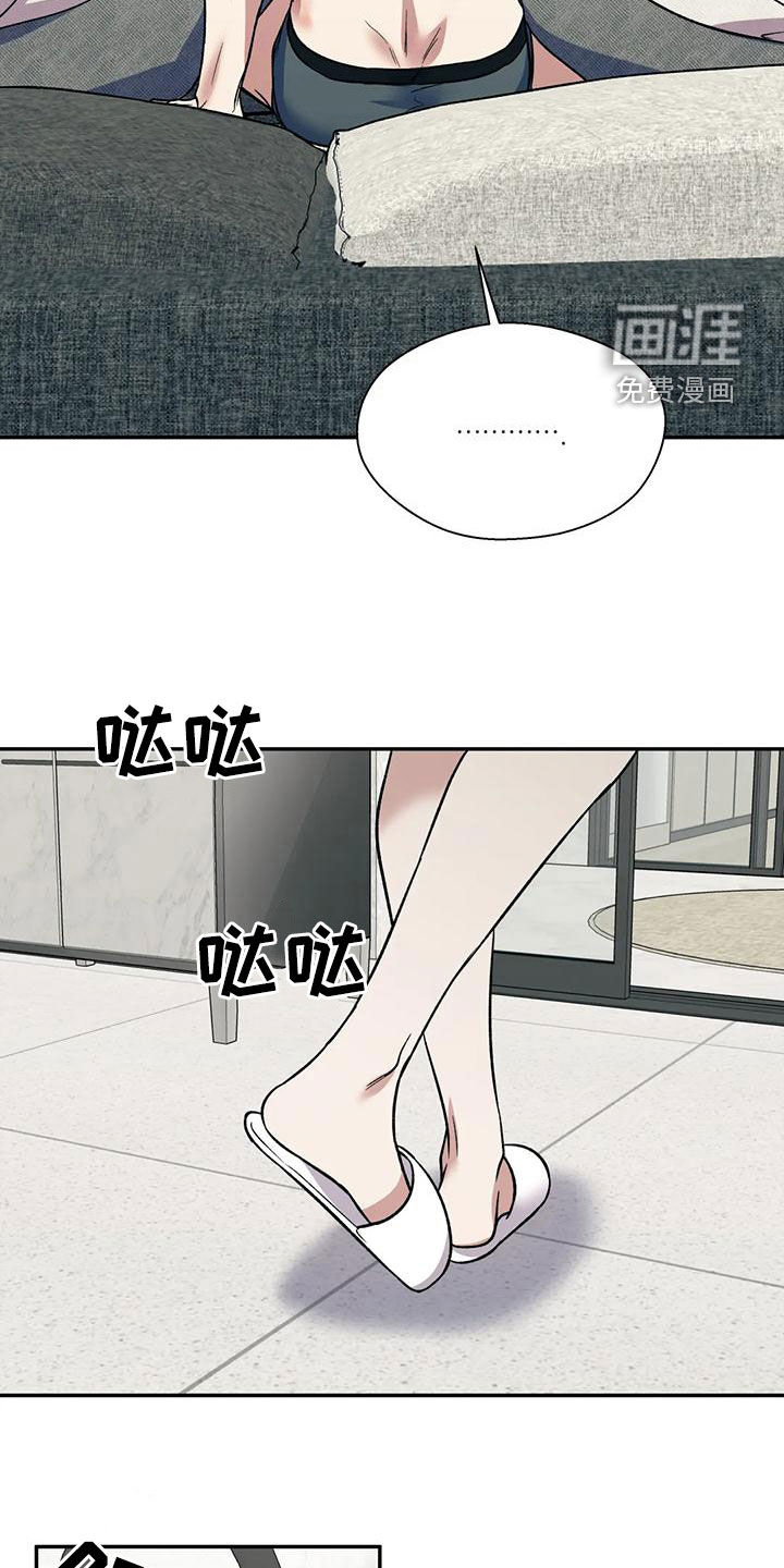 第62话9