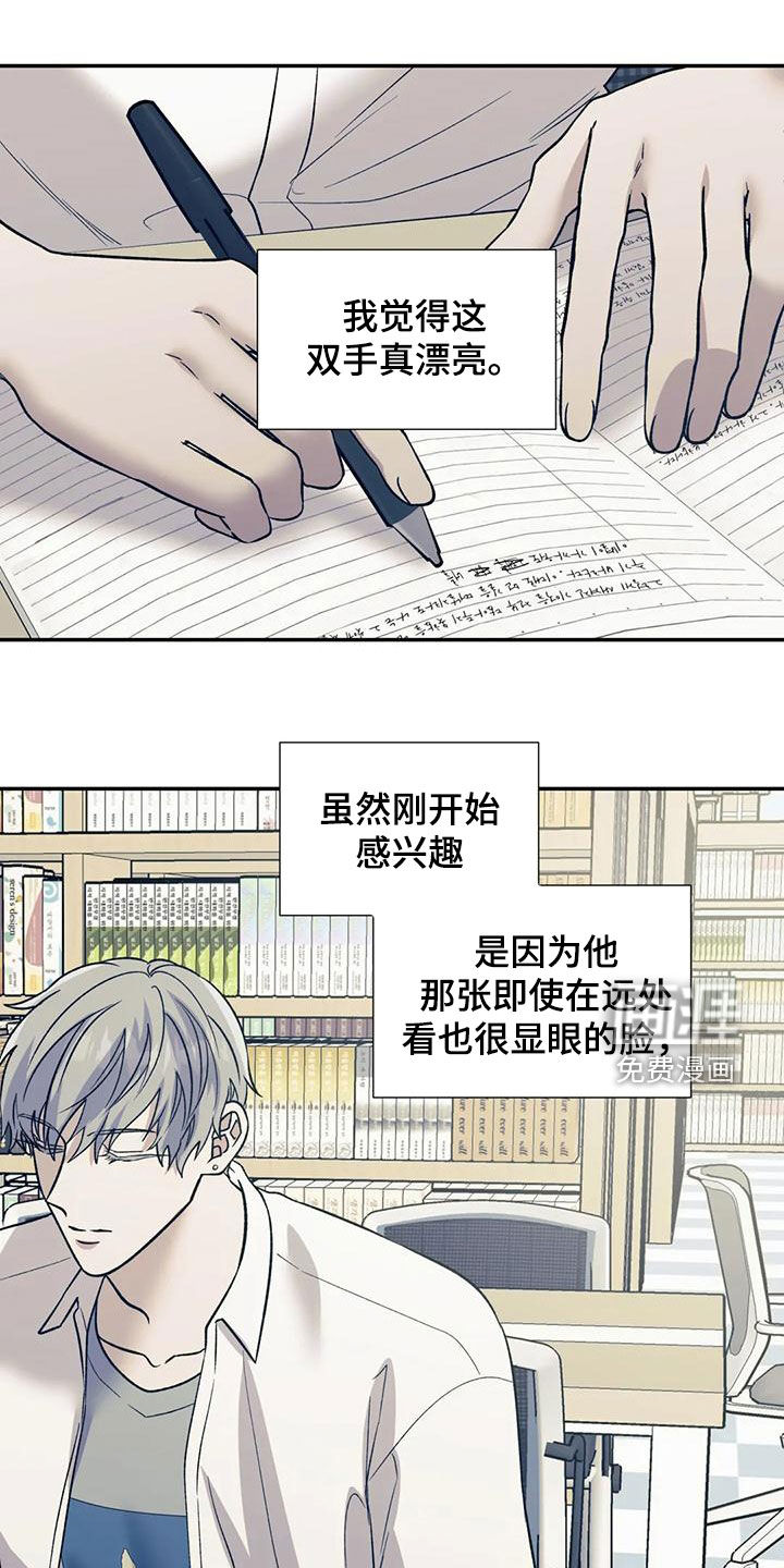 第60话0