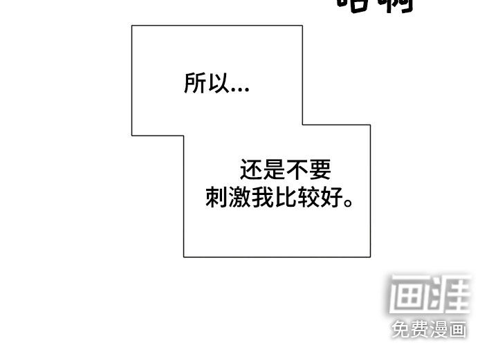 第60话15
