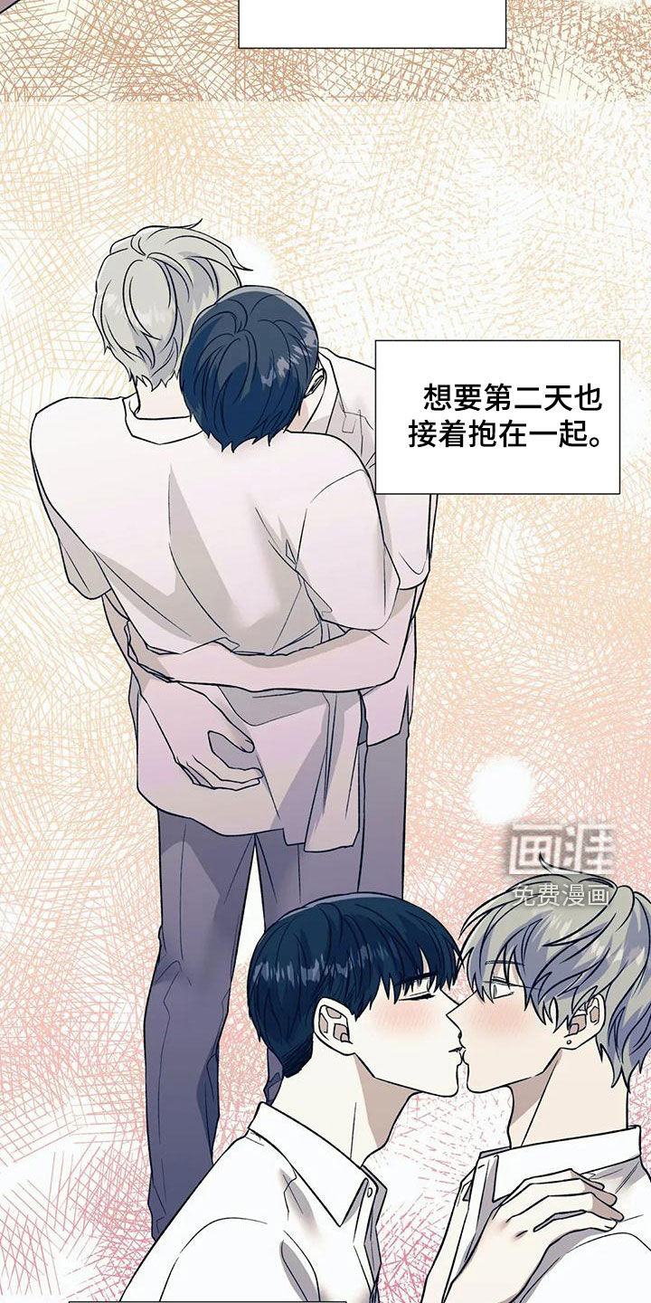 第60话5