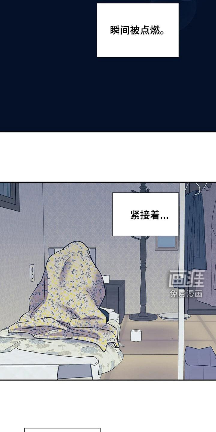 第60话7