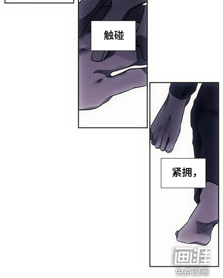 第60话9