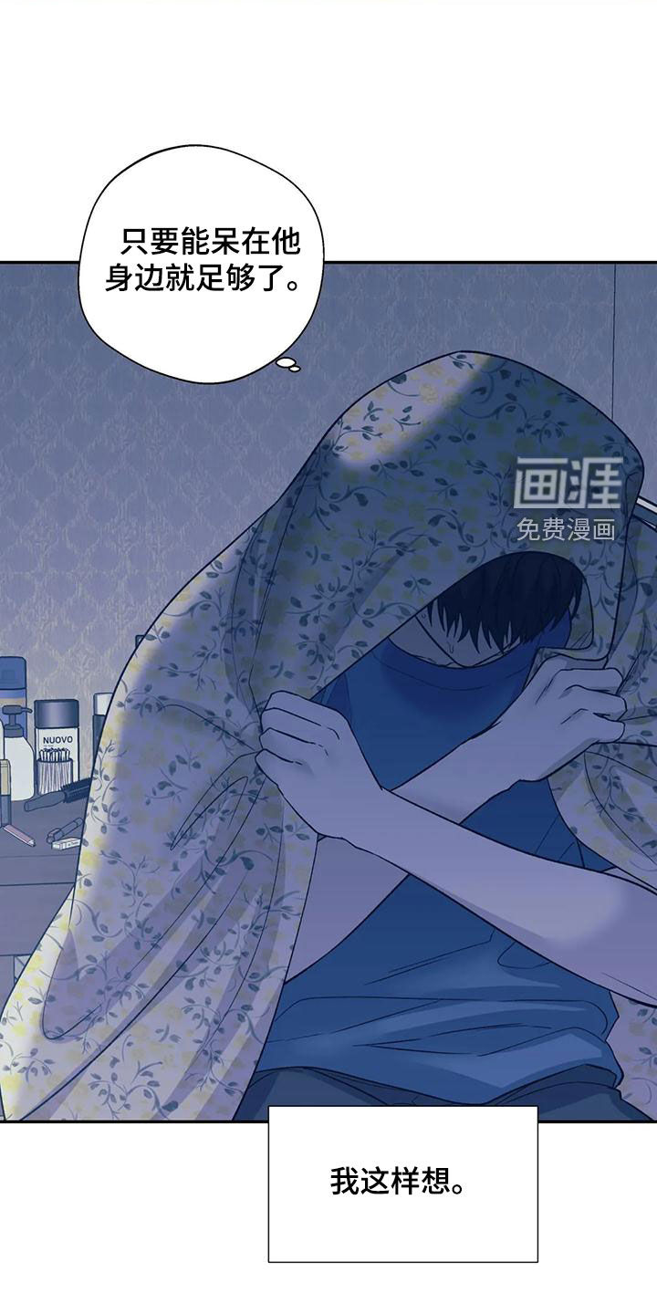 第60话13