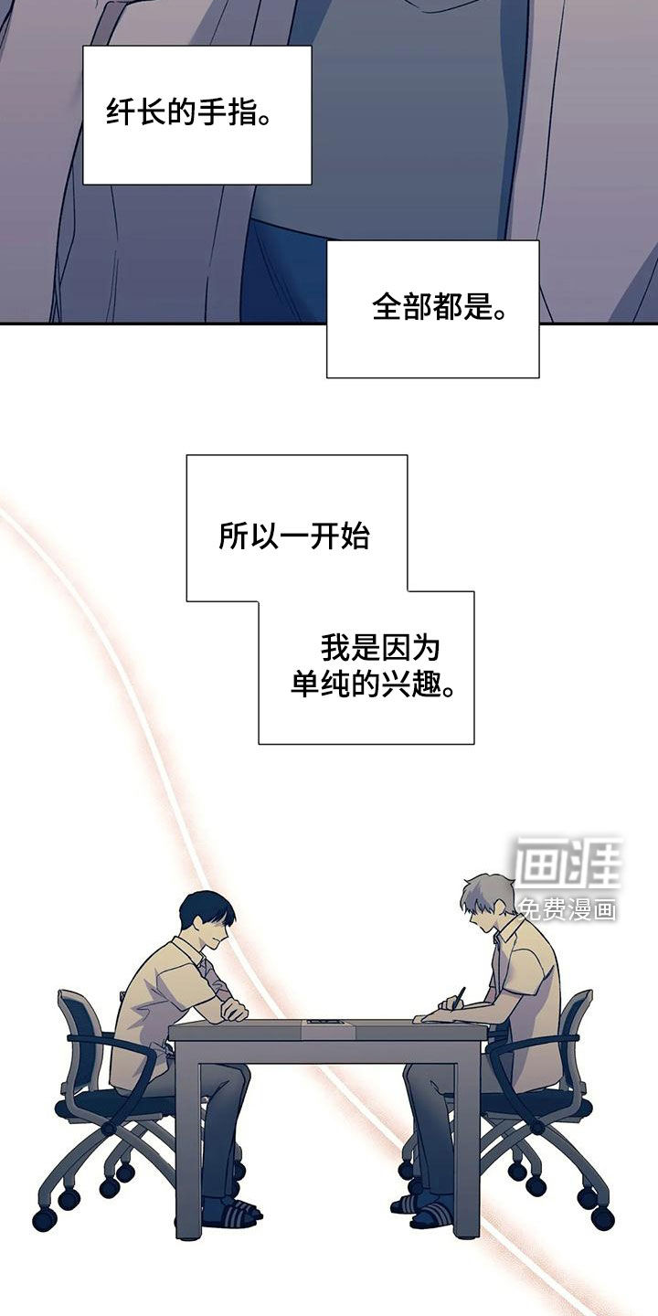 第60话2