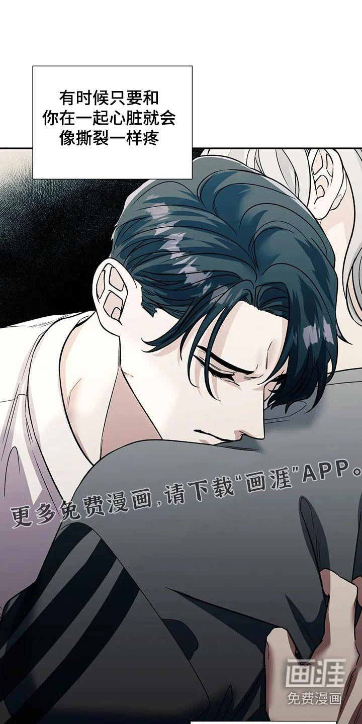 第58话0