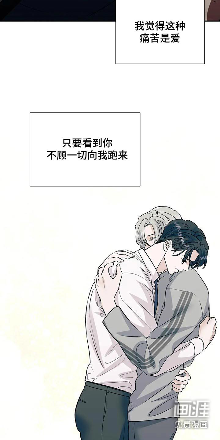 第58话1