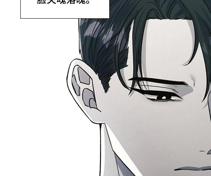 第58话9