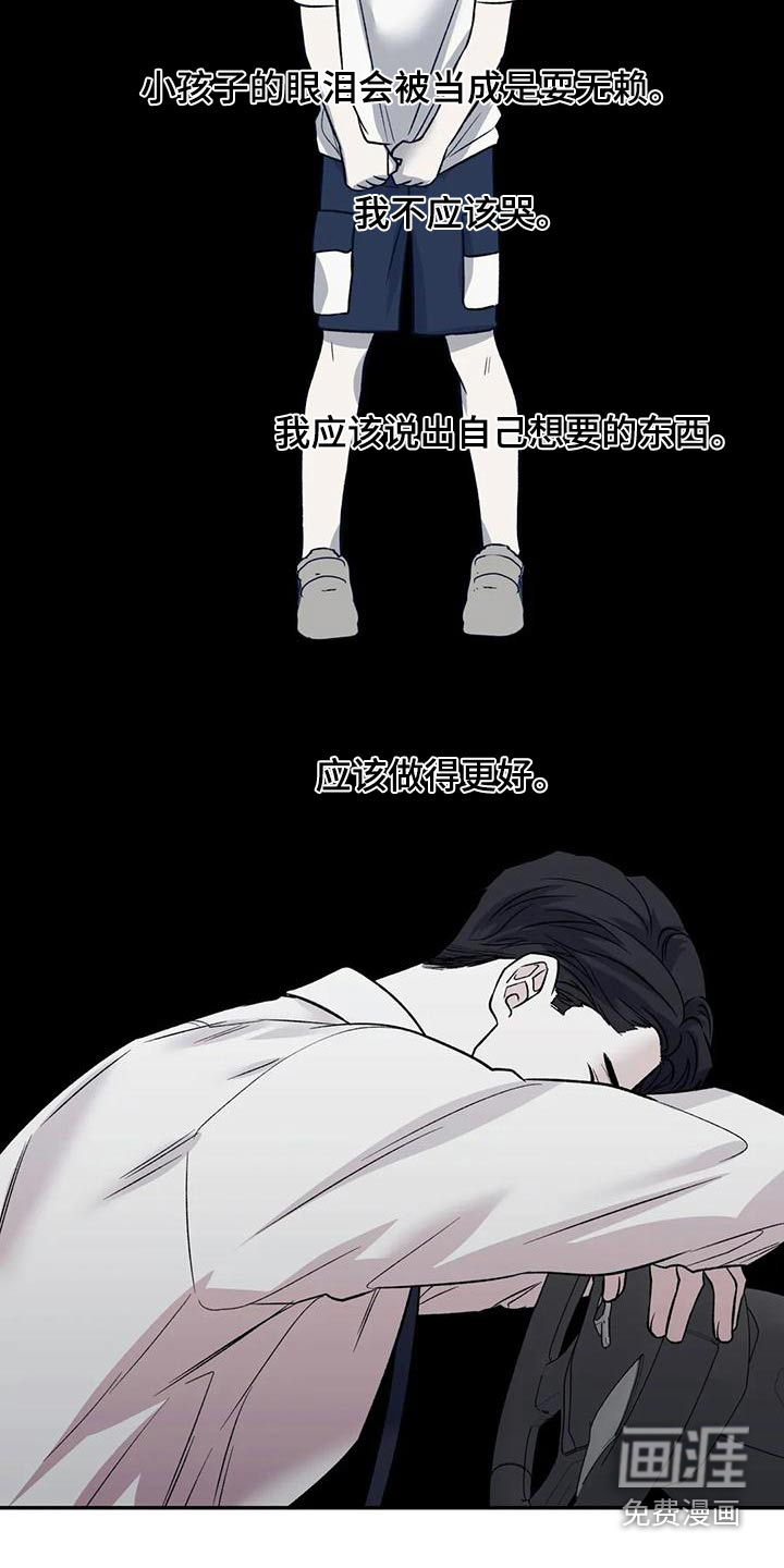 第57话1
