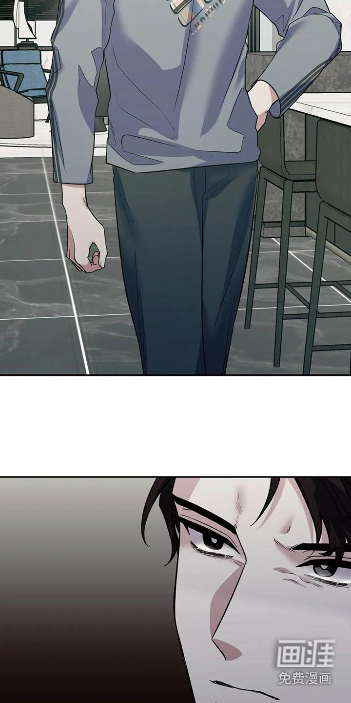 第57话15