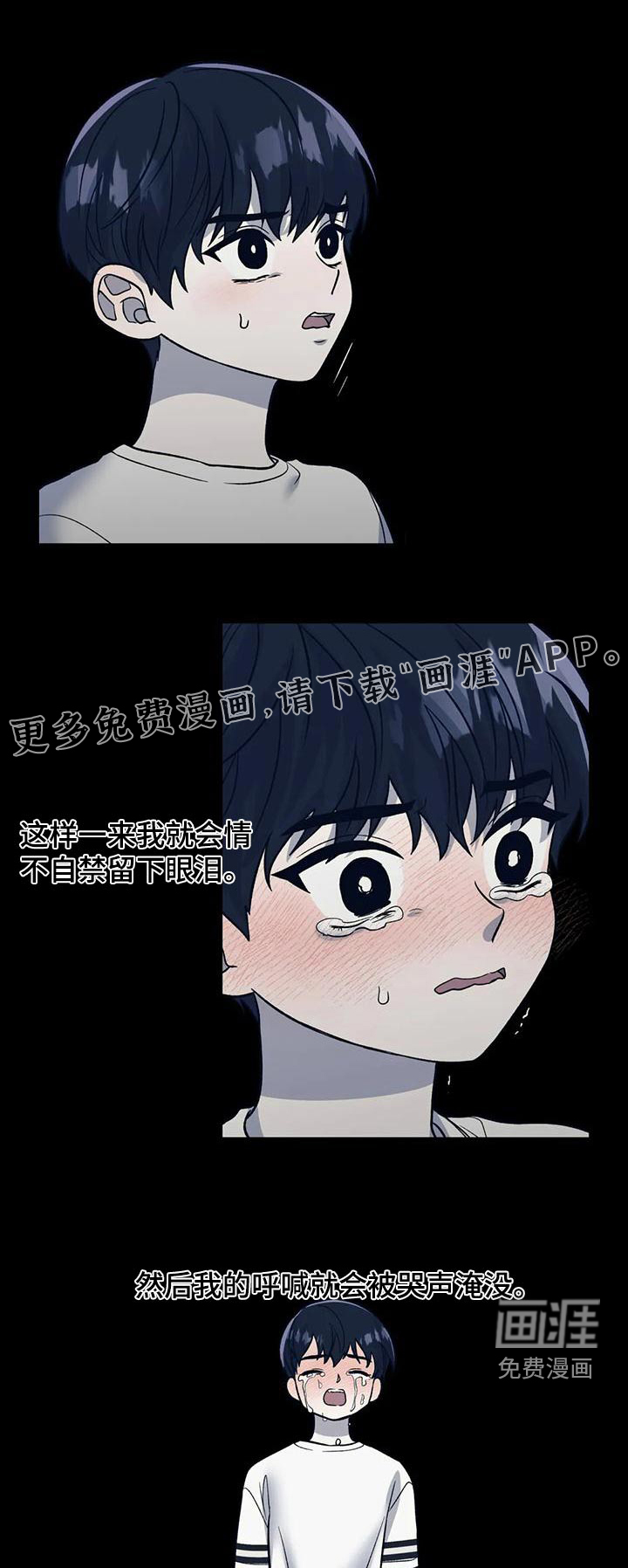 第57话0