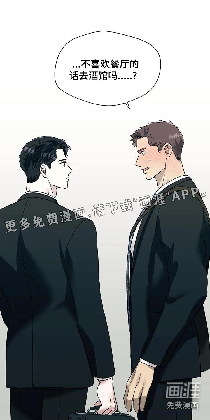 第56话0