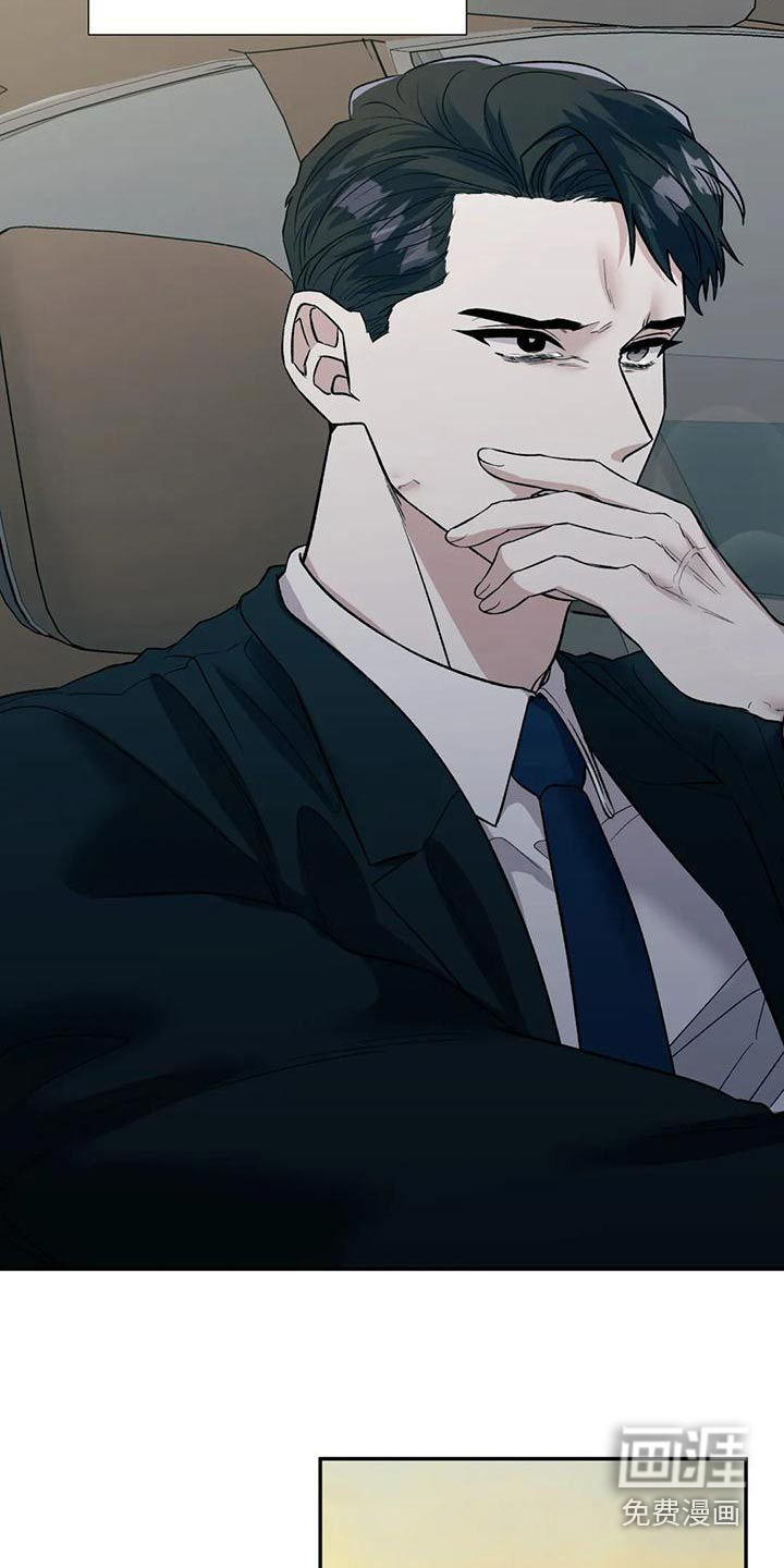 第56话14