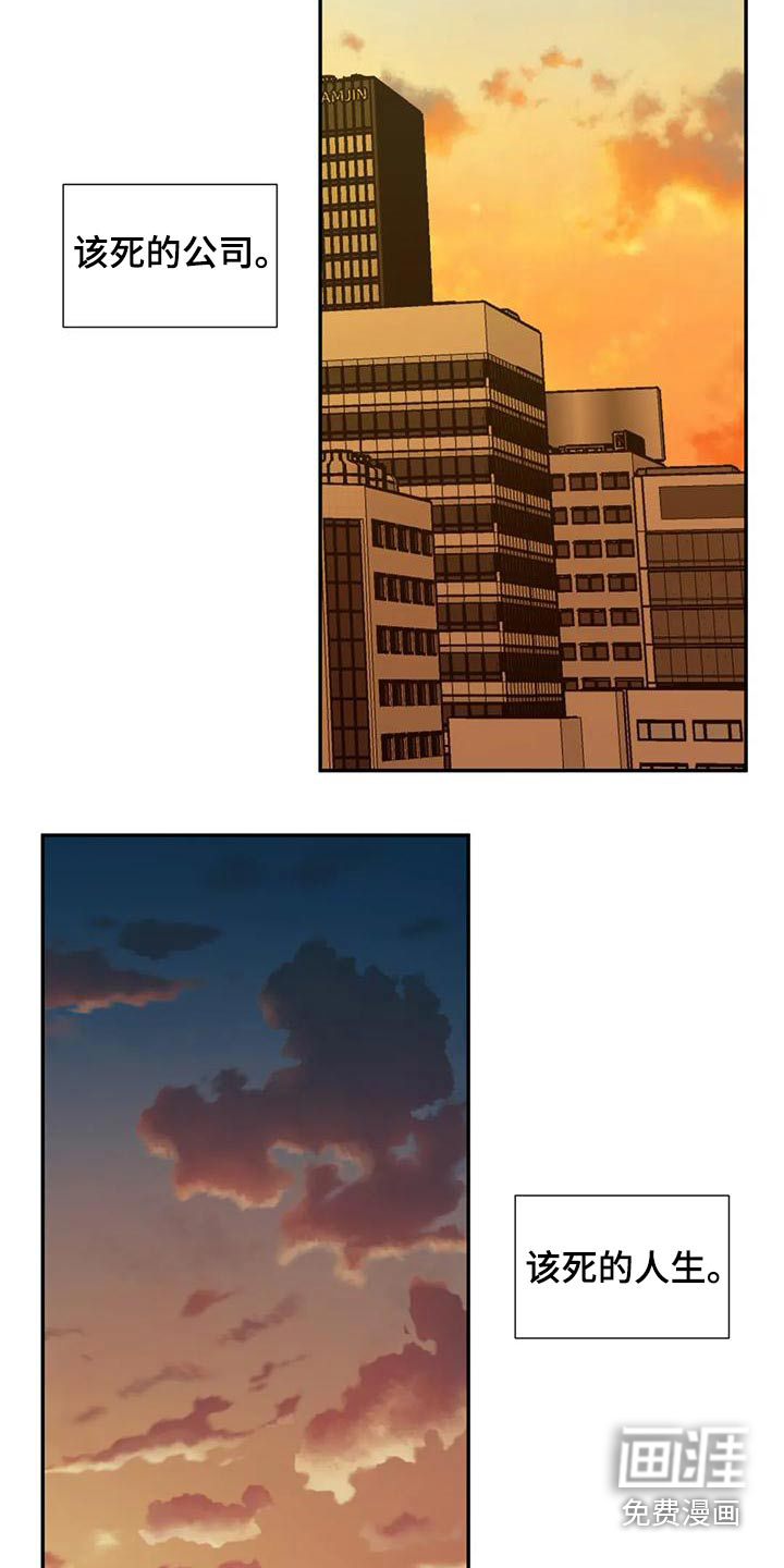 第56话15