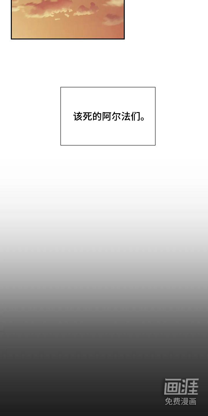 第56话16