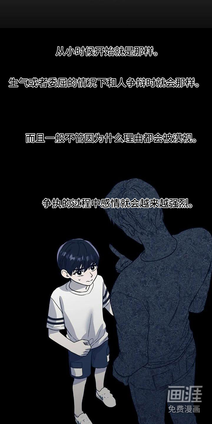 第56话17