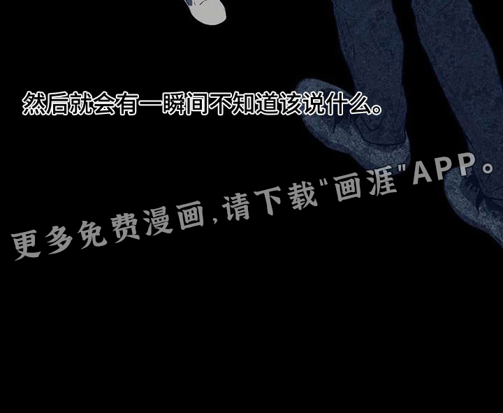 第56话18