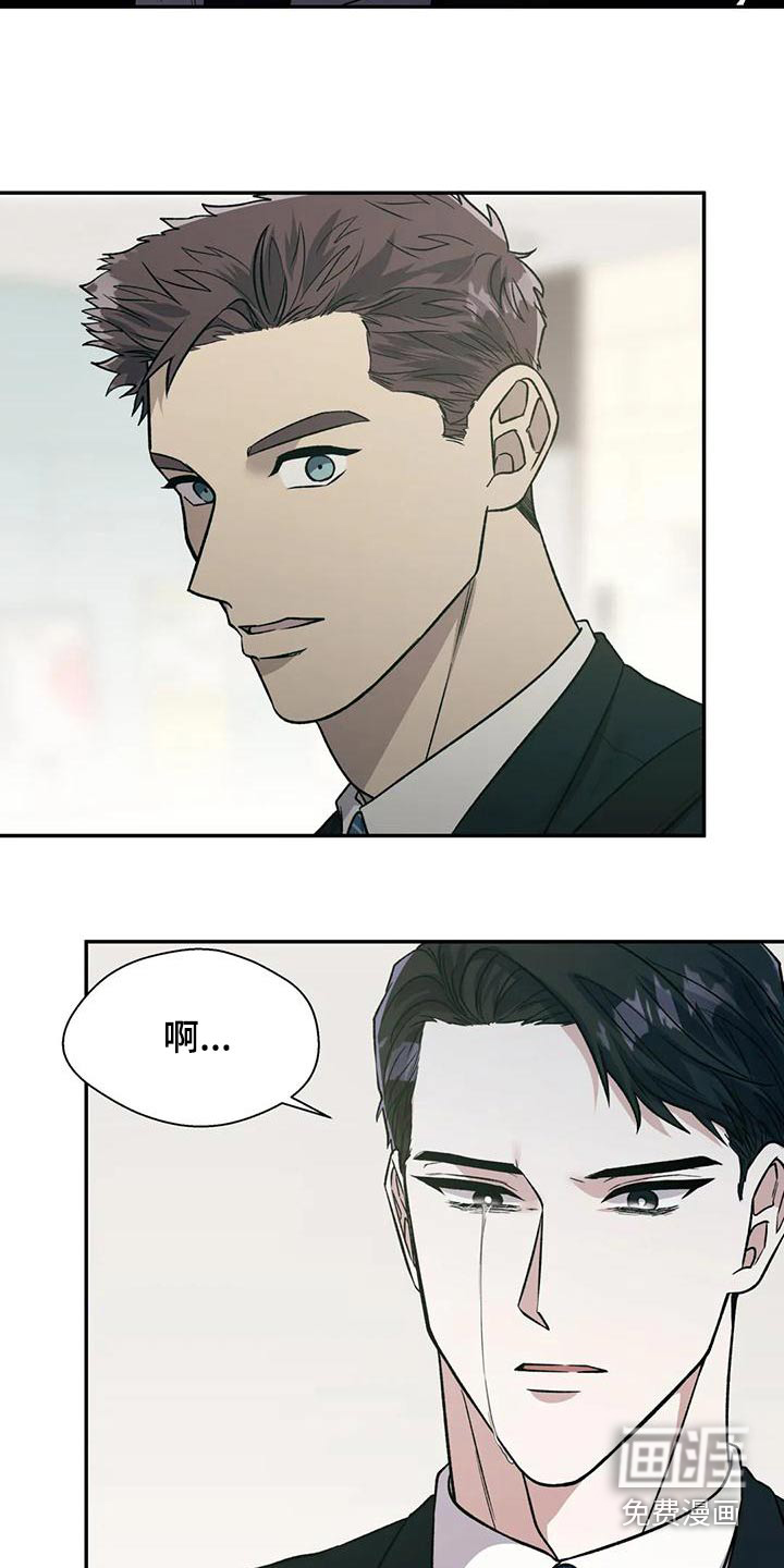 第56话7