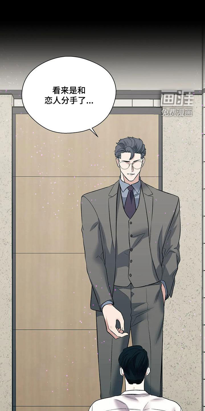 第54话18