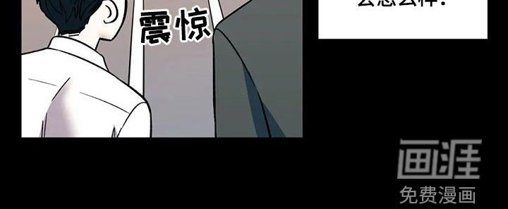 第54话21