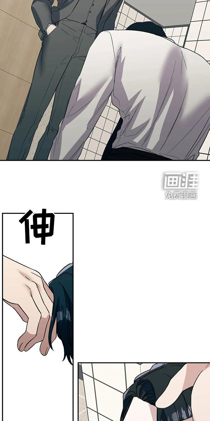 第53话24