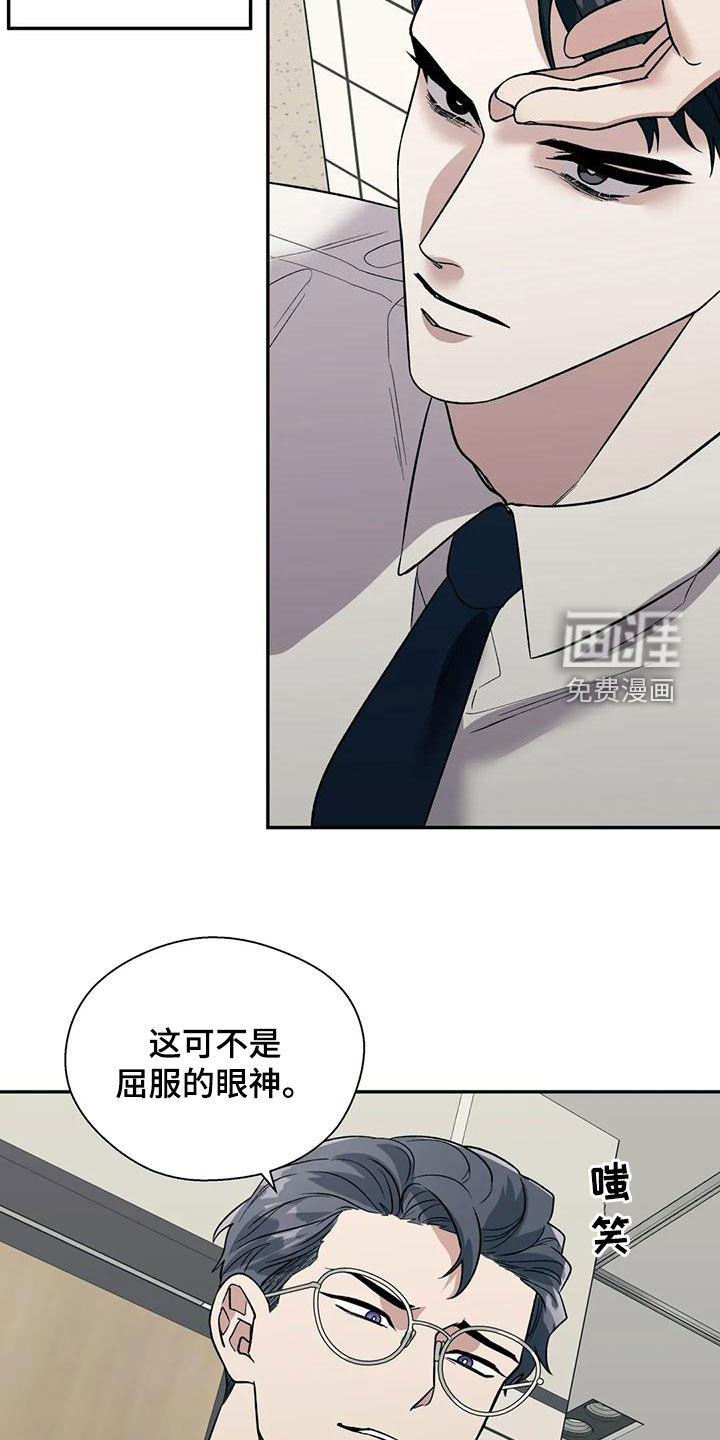 第53话25