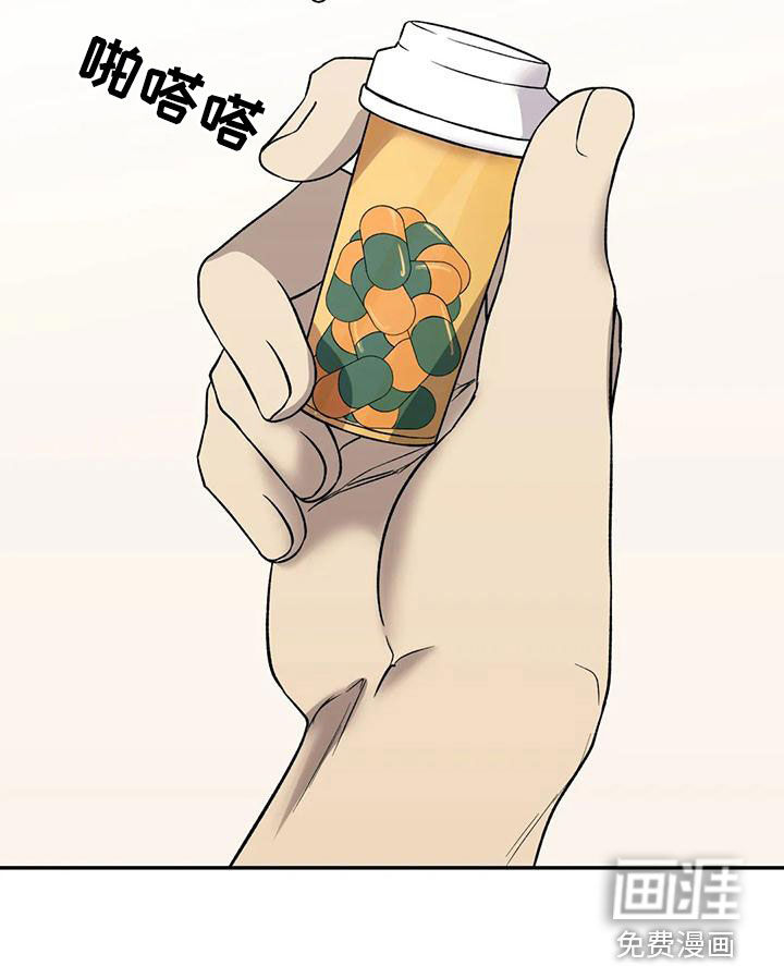 第52话22