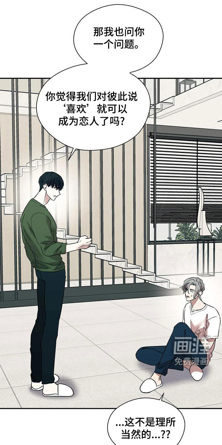 第51话0