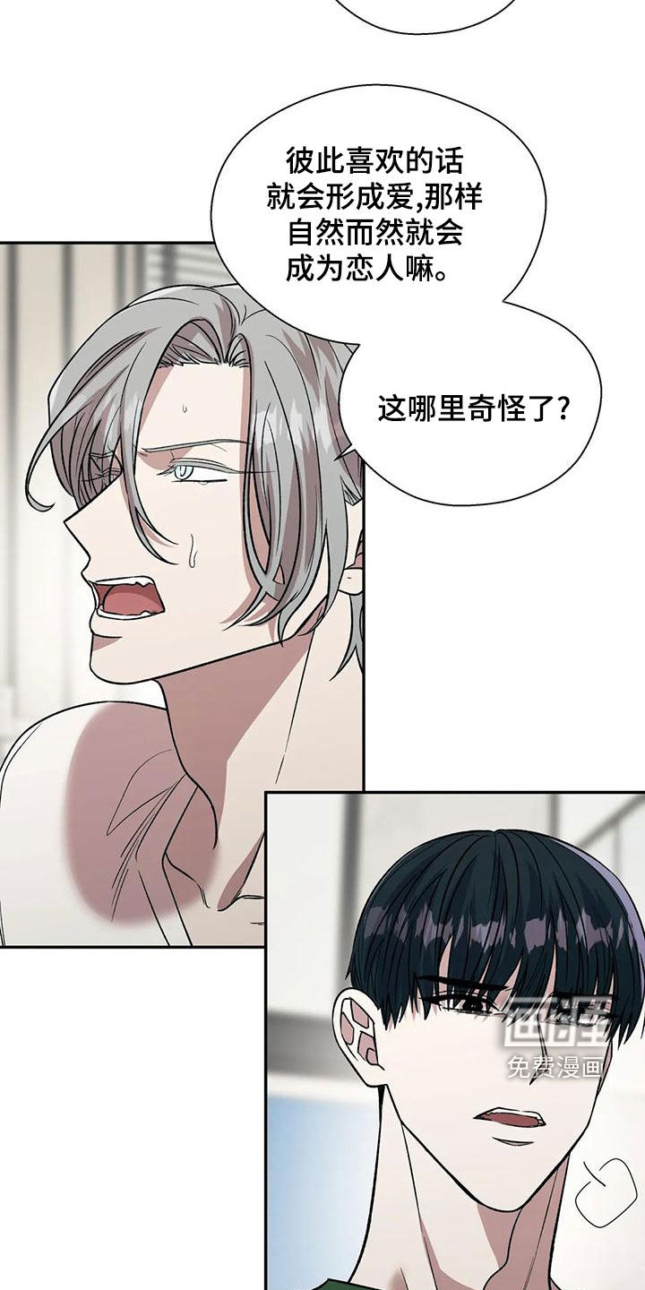 第51话1