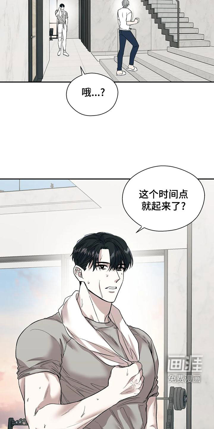 第51话25