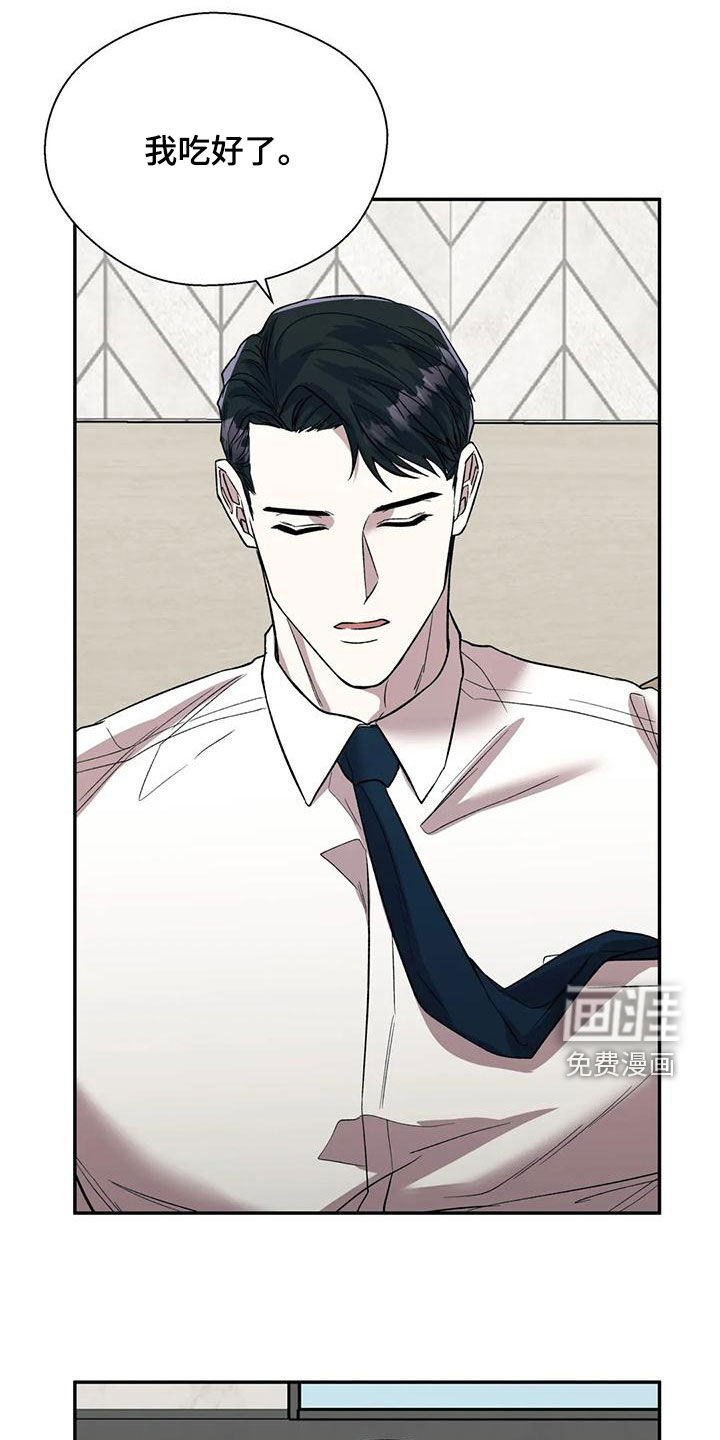 第51话35