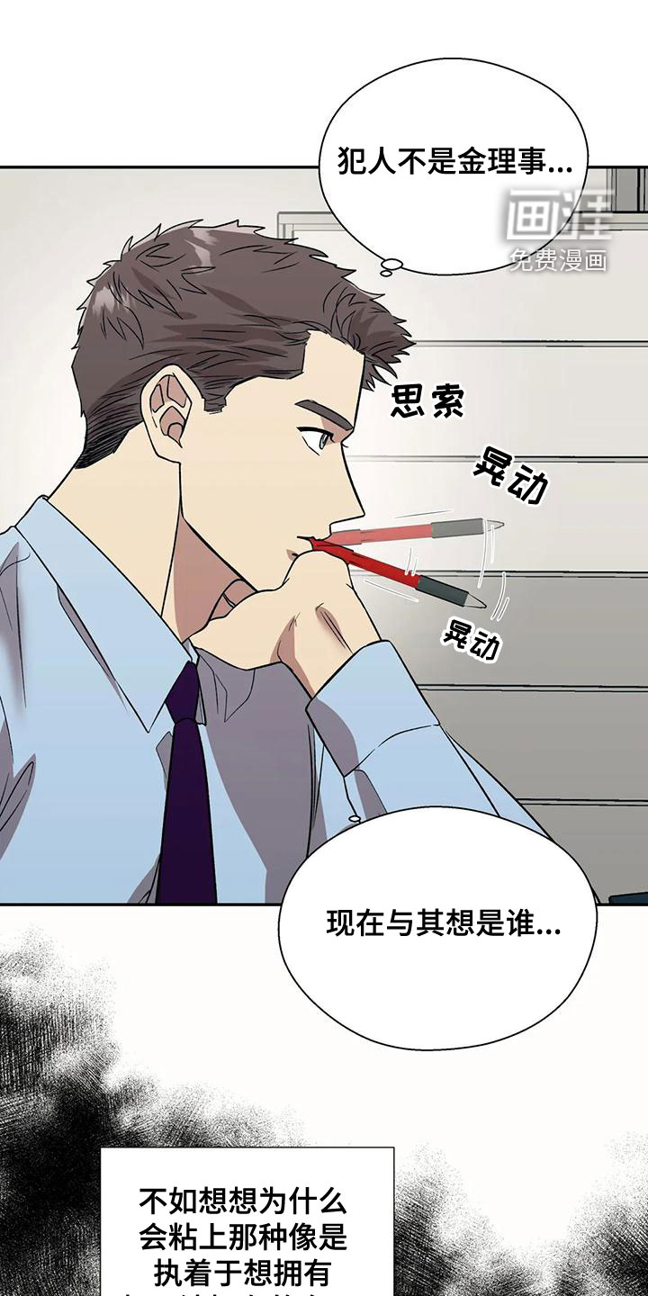 第50话0