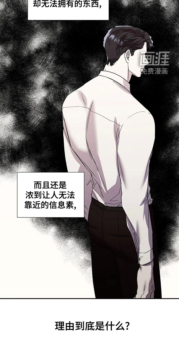 第50话1