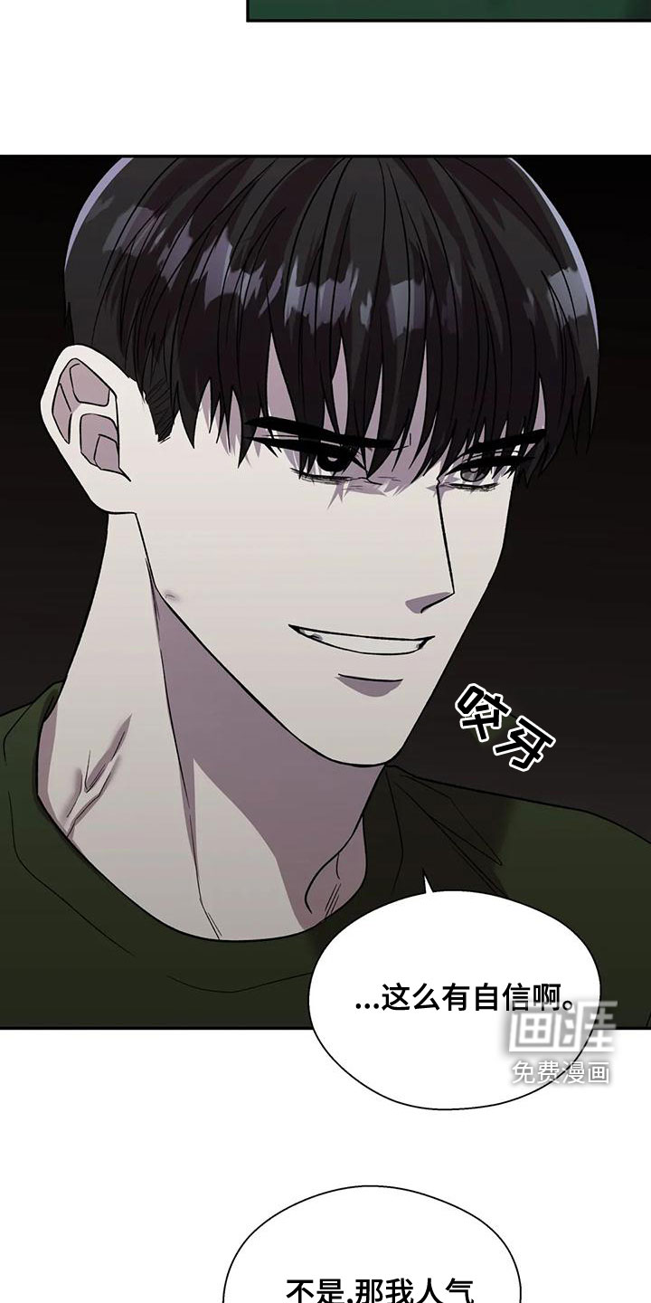 第50话19