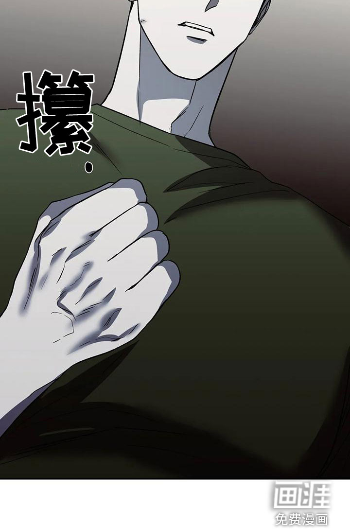 第50话24