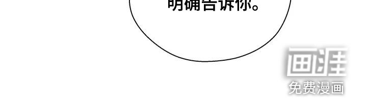 第50话5