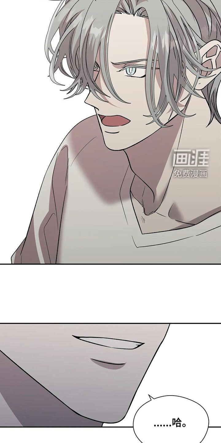 第50话7