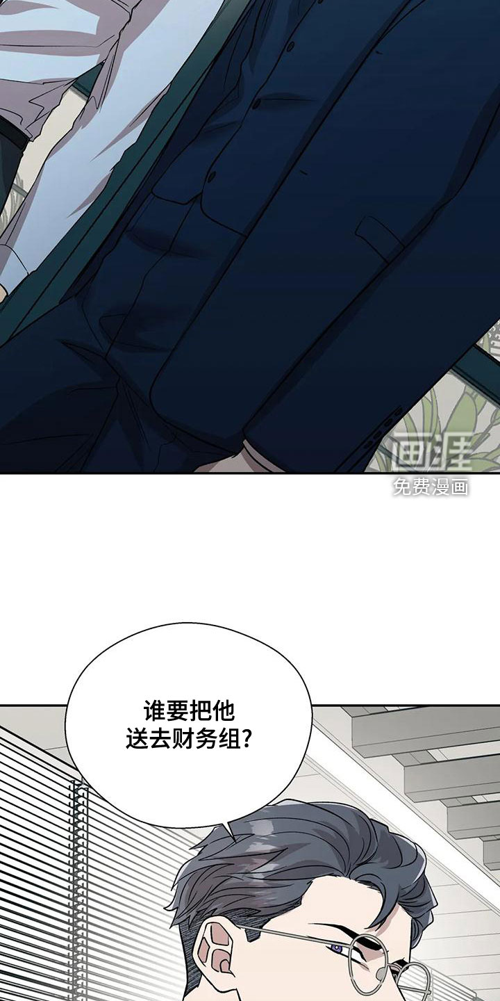 第49话15