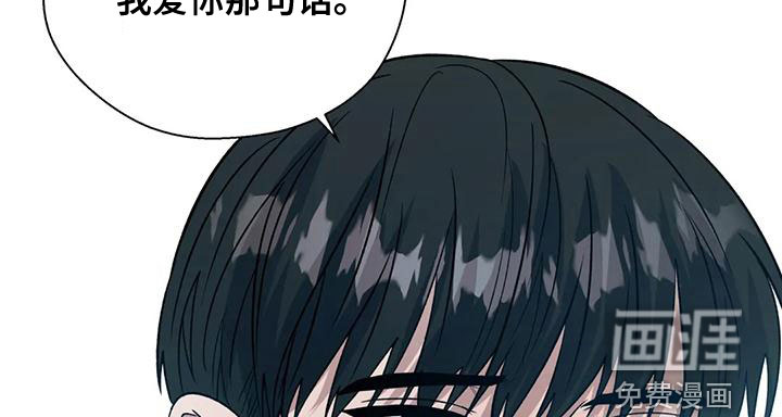 第48话12
