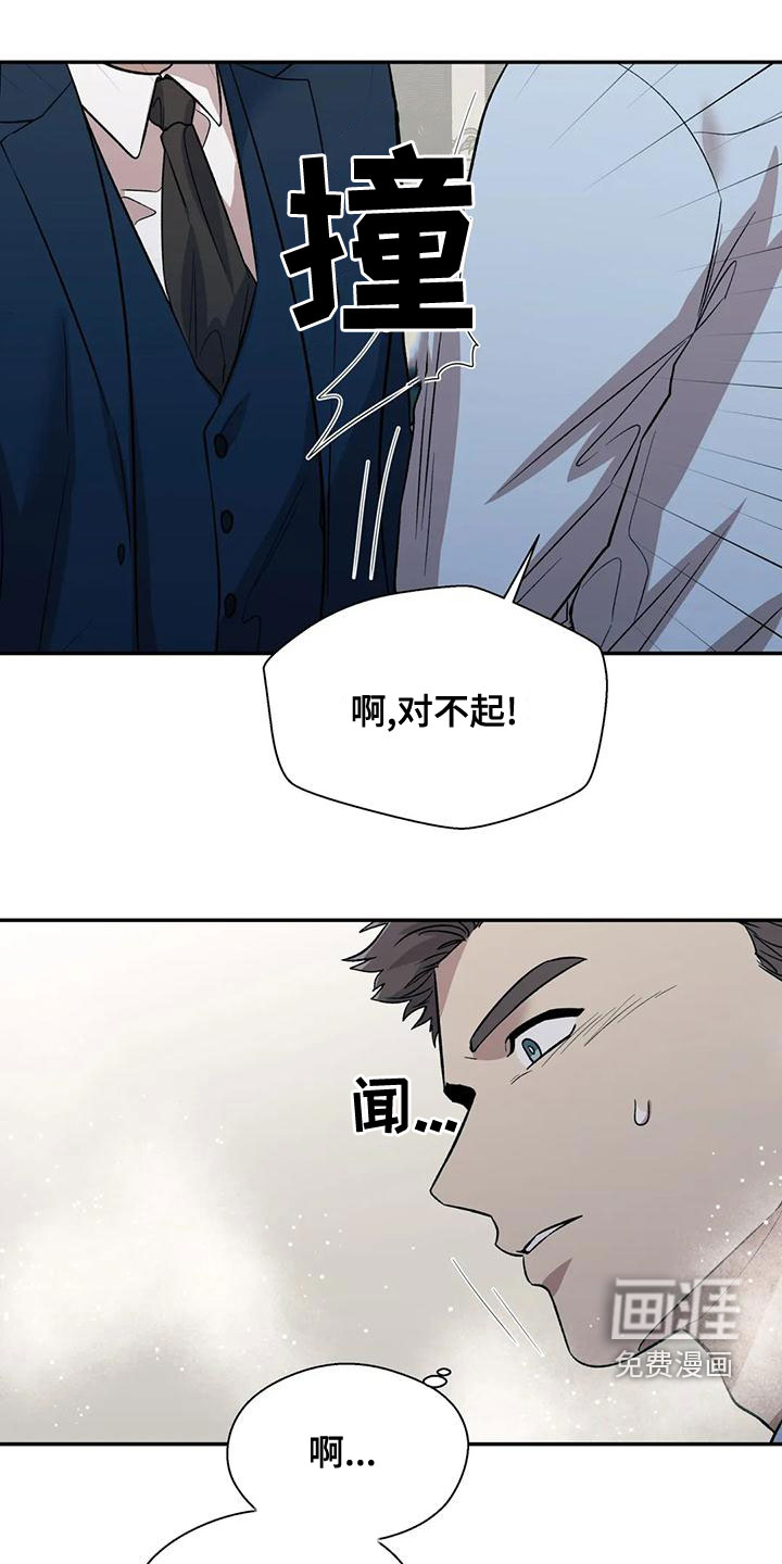 第48话19