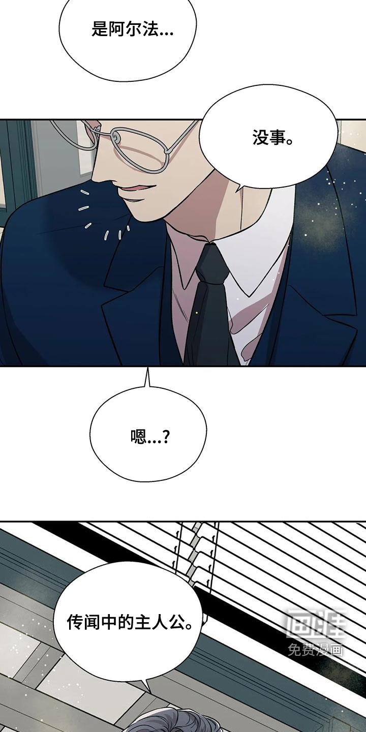 第48话20