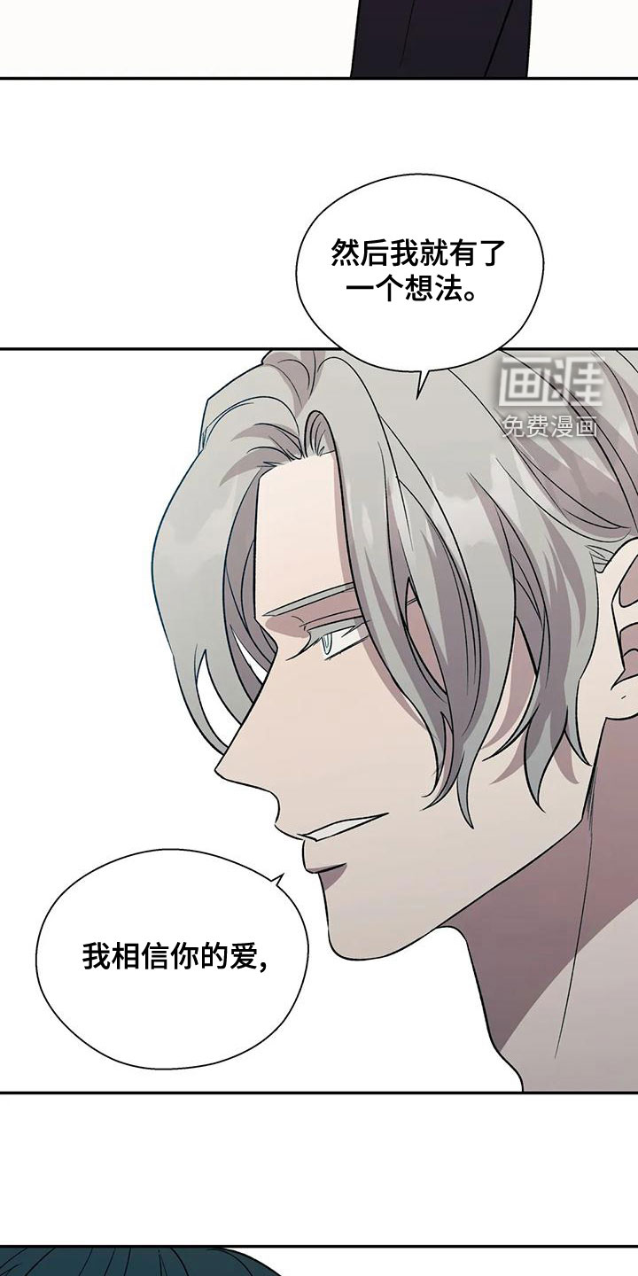 第48话9
