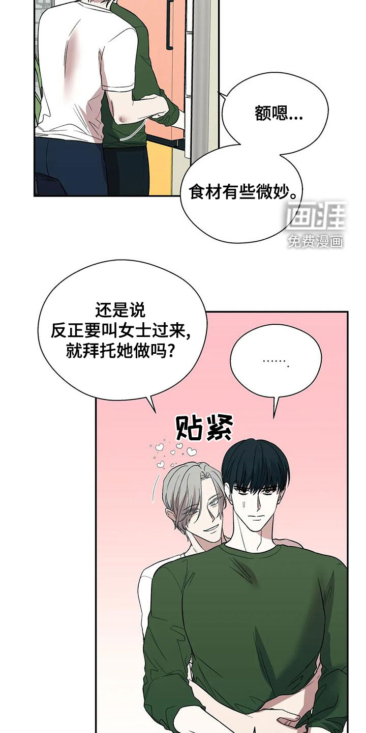 第48话1