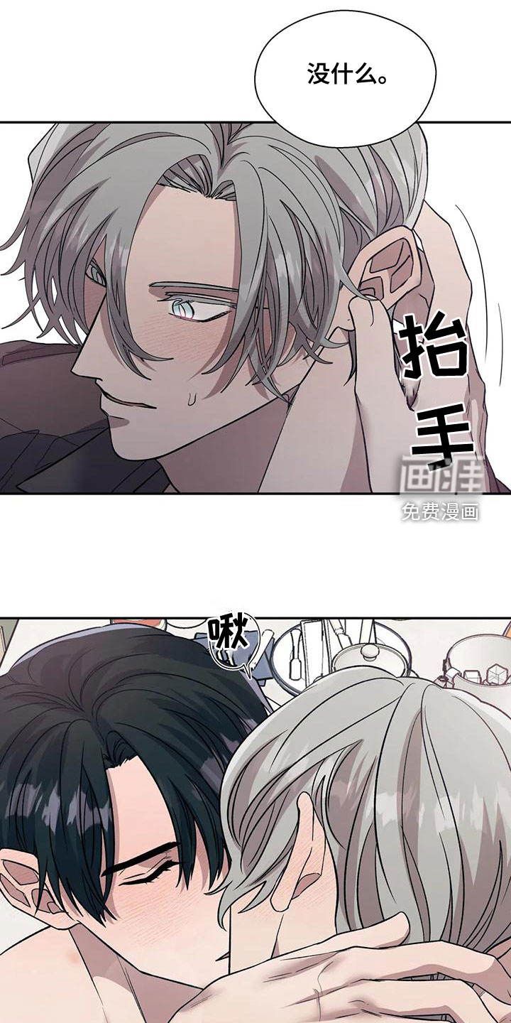 第46话0