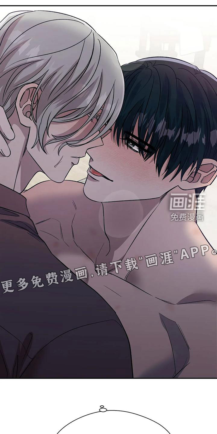 第46话2
