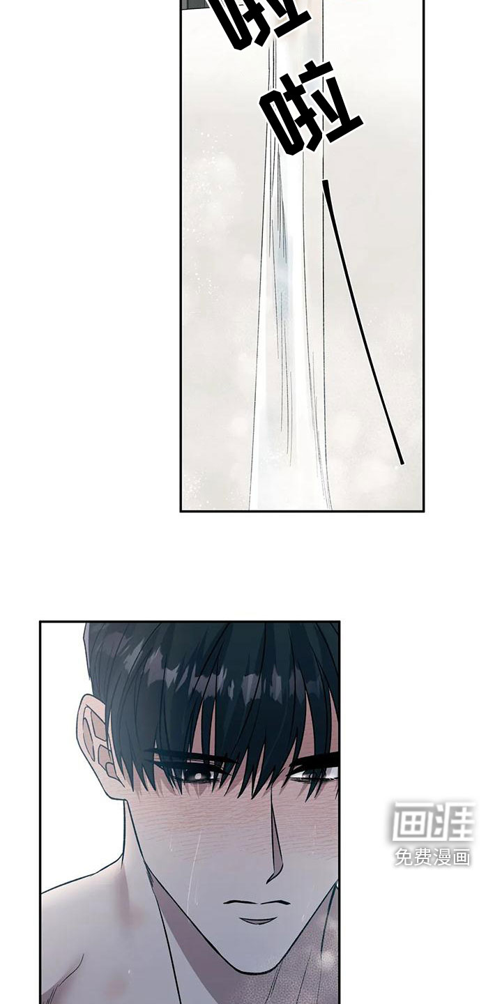 第46话7