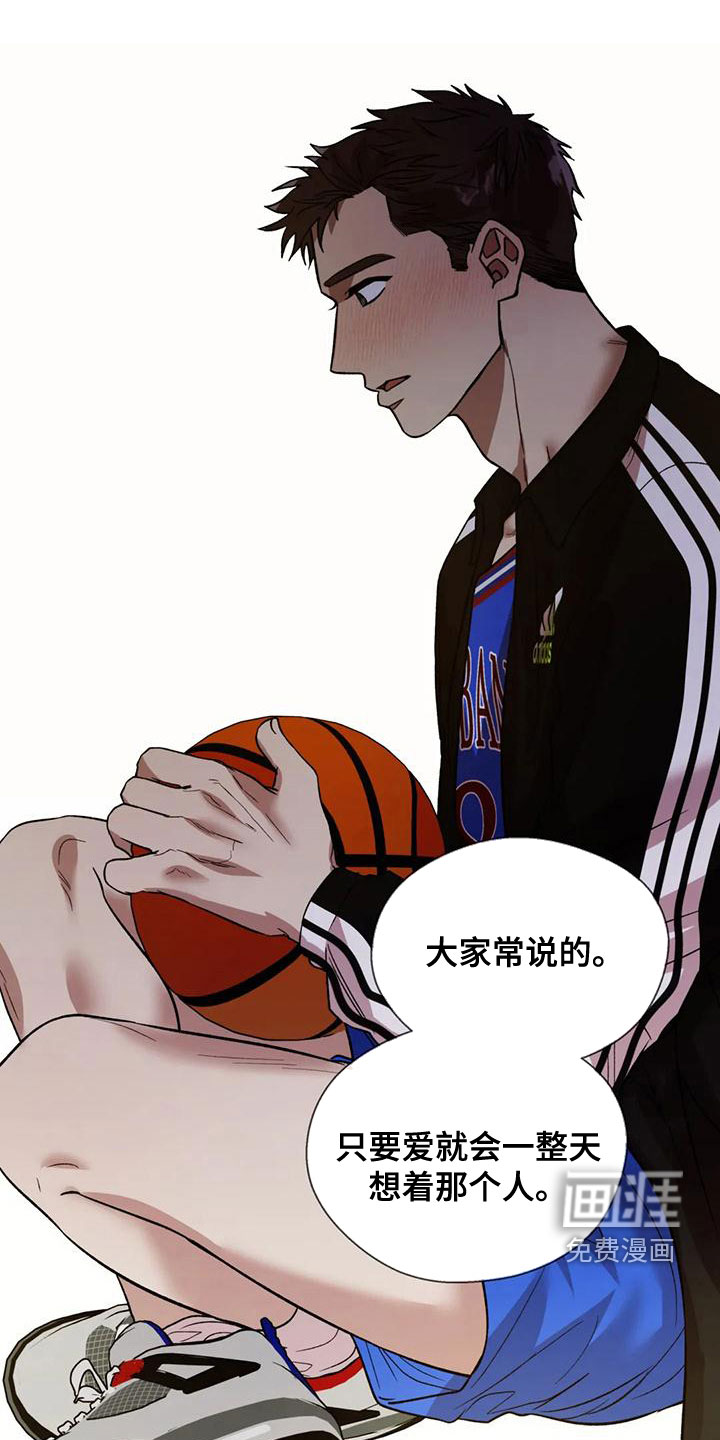 第45话0