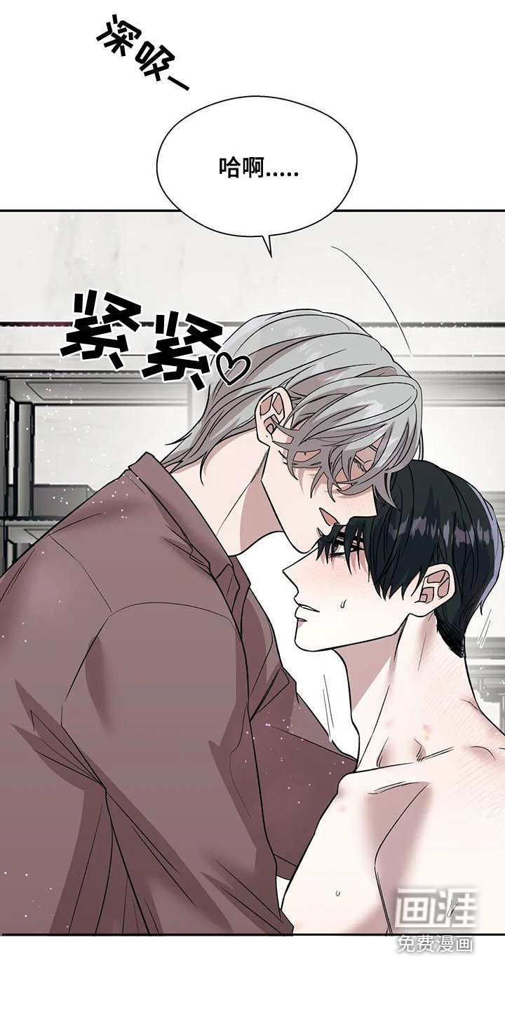 第45话14